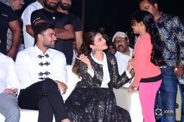 Kavacham Audio Launch in Bhimavaram